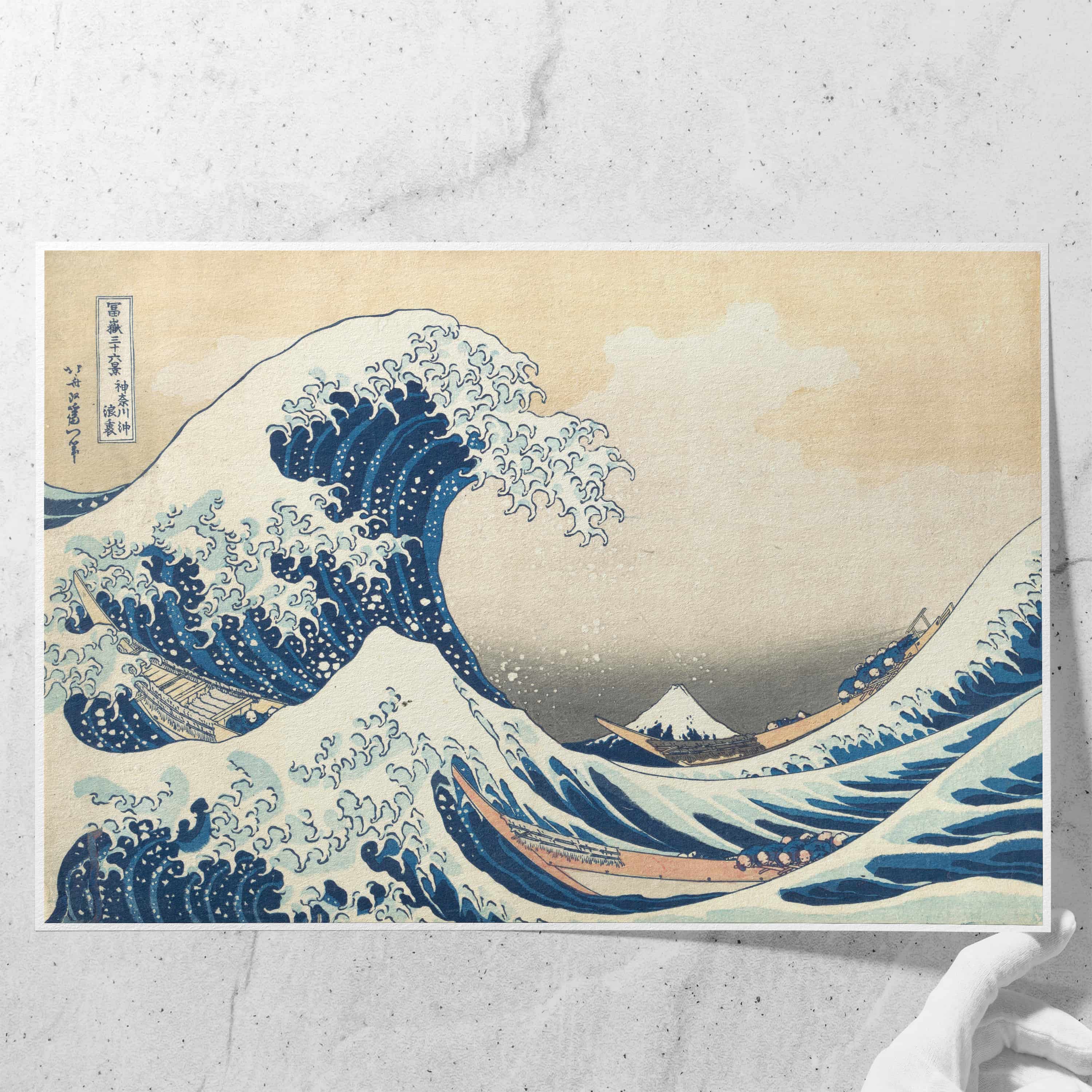 Art Print